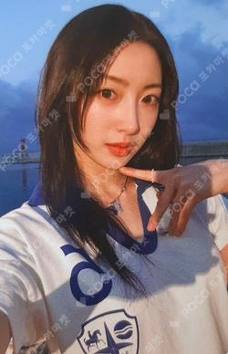 Lovestruck Moment ver. RIINA photocard image