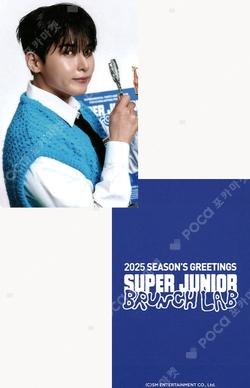 2025 SEASON'S GREETINGS KTOWN4U