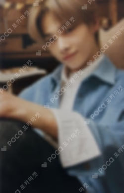 2021 ENHYPEN FANMEETING [EN-CONNECT] Trading Card