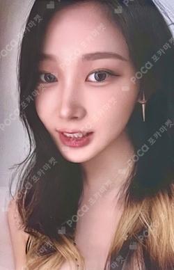 2023 aespa FAN MEETING MY DRAMA BALL CAP GISELLE photocard image