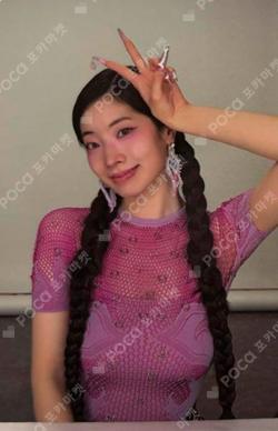 THIS IS FOR DIGIPACK ver. DAHYUN photocard image