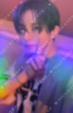 ORANGE BLOOD WEVERSE