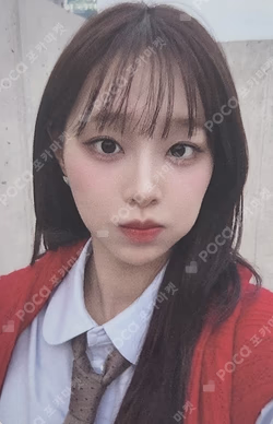 Only cry in the rain MAKESTAR Chuu photocard image