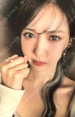 A Montage of ( ) DAYZ ver. SINB photocard image