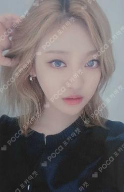 SAVAGE YIZHIYU NINGNING photocard image