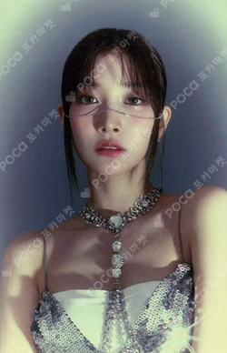 UNFRAMED STAYG ALBUMS ver. MINSEO photocard image