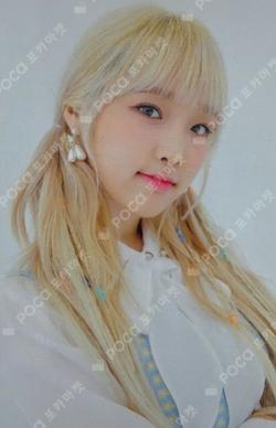 ONEIRIC THEATER TRADING CARD CHOIYENA photocard image
