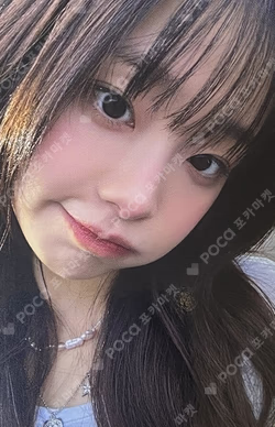 Only cry in the rain Blue ver.