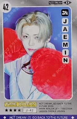 NCT DREAM POP-UP [TIME RIDERS] RANDOM TRADING CARD SET (RIDERS ver.)