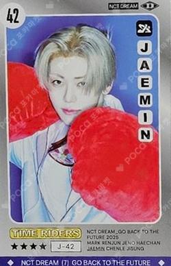 NCT DREAM POP-UP [TIME RIDERS] RANDOM TRADING CARD SET (RIDERS ver.) JAEMIN photocard image
