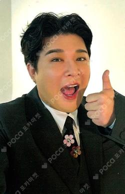 2024 SUPER JUNIOR－L.S.S. THE SHOW：Th3ee Guys FORTUNE SCRATCH SET (RANDOM)