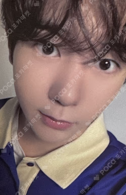 NCT ZONE COUPON CARD PIZZA BOY ver. RYO photocard image