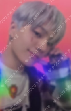 ORANGE BLOOD WEVERSE