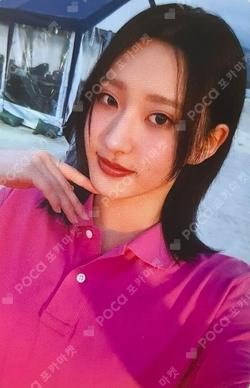 Lovestruck Moment ver.