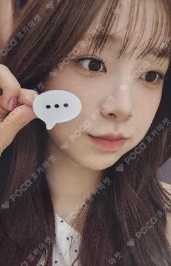 Only cry in the rain EVERLINE Chuu photocard image