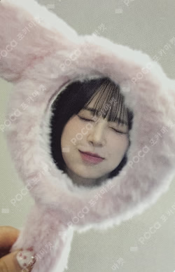 Only cry in the rain EVERLINE
