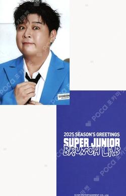 2025 SEASON'S GREETINGS APPLEMUSIC