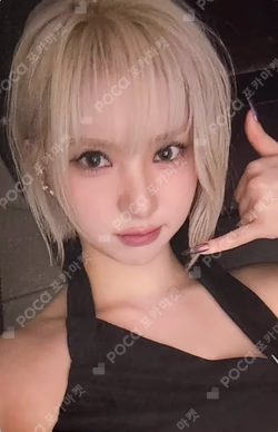 A Montage of ( ) KTOWN4U