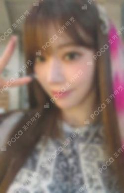 2025 LE SSERAFIM TOUR 'EASY CRAZY HOT' IN JAPAN UNIVERSAL