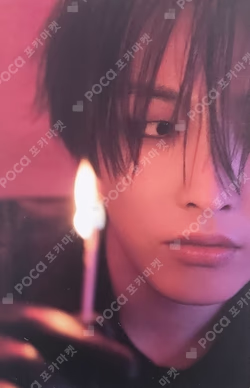 GOLDEN HOUR : Part.3 'In Your Fantasy Edition' POCAALBUM RED VER.