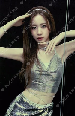 UNFRAMED STAYG ALBUMS ver.