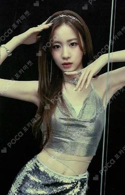UNFRAMED STAYG ALBUMS ver. WOOYEON photocard image