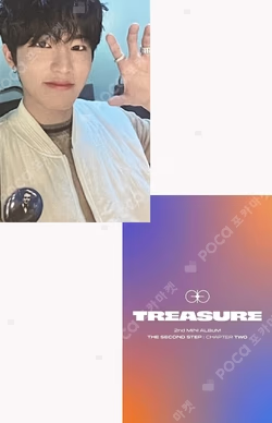 THE SECOND STEP : CHAPTER TWO  KTOWN4U
