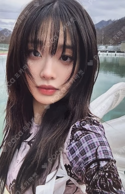 Only cry in the rain Blue ver.