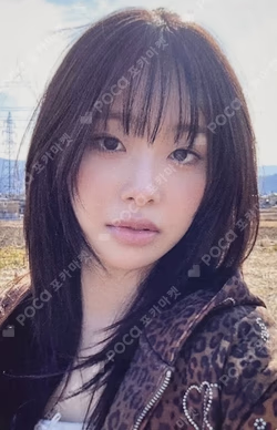 Only cry in the rain APPLEMUSIC