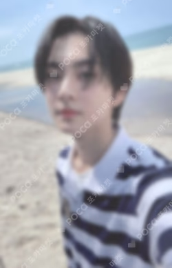 Dimension : Dilemma Weverse JUNGWON photocard image