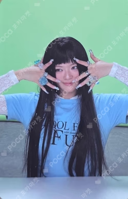 THIS IS FOR DIGIPACK ver. JEONGYEON photocard image