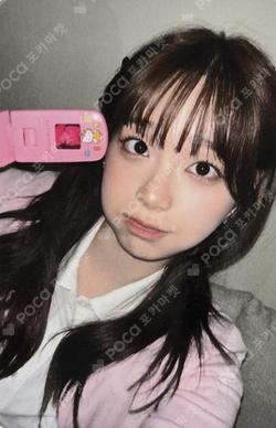 Only cry in the rain MINIRECORD Chuu photocard image