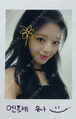 2021 OFFICIAL MERCHANDISE NO BAD DAYS JUNE 6-MONTH SUBSCRIPTION YUNA photocard image