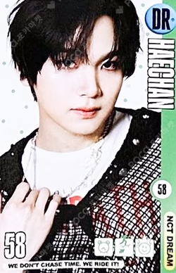 NCT DREAM POP-UP [TIME RIDERS] RANDOM TRADING CARD SET (TIME ver.)