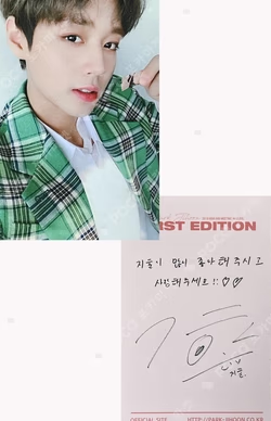 PARK JIHOON 2019 ASIA FAN MEETING IN SEOUL [FIRST EDITION] PHOTOCARD SET