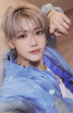 Pocamarket, NCT JAEMIN Go Back To The Future Ultimate Park Ver. K