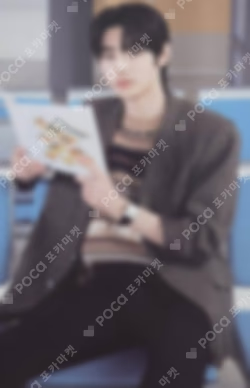 2021 ENHYPEN [EN-CONNECT : COMPANION] TRADING CARD