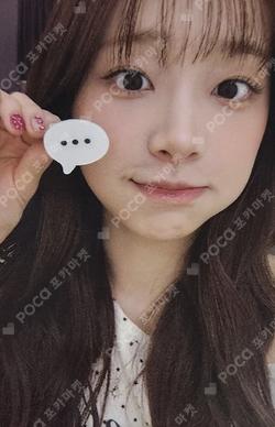 Only cry in the rain EVERLINE Chuu photocard image