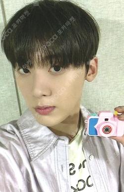 DUSK ITTA YoonSanha photocard image
