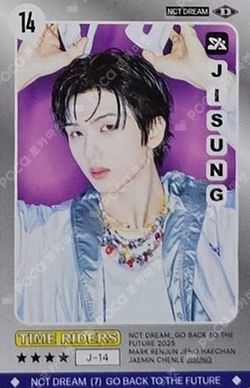 NCT DREAM POP-UP [TIME RIDERS] RANDOM TRADING CARD SET (RIDERS ver.)