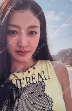 THIS IS FOR POLAROID ver. IS ver.