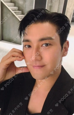 Super Junior25 KTOWN4U