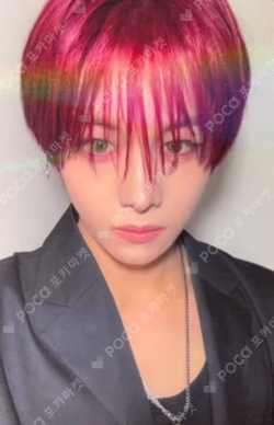 UNDENIABLE Eclipse ver.
