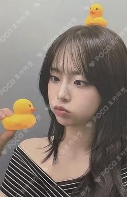Only cry in the rain KTOWN4U