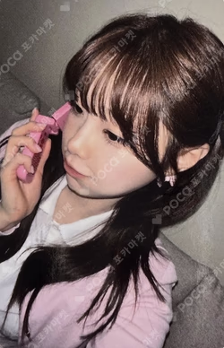 Only cry in the rain MINIRECORD Chuu photocard image