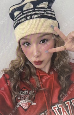 HOT SAUCE KTOWN4U LUCKY DRAW