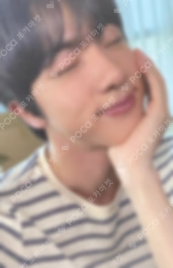 #RUNSEOKJIN_EP.TOUR in JAPAN LUCKY DRAW