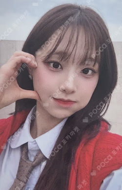 Only cry in the rain MAKESTAR Chuu photocard image