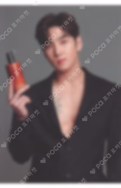 THE WOOD BAEKHO photocard image