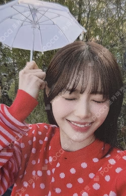 Only cry in the rain MAKESTAR Chuu photocard image